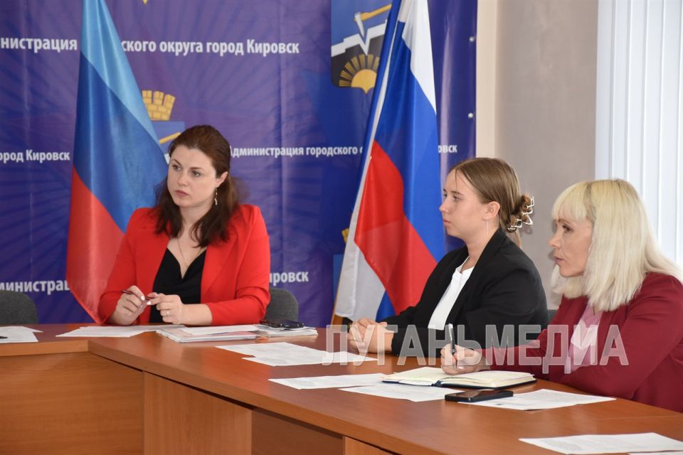 В Кировской городской Администрации состоялось первое заседание муниципального координационного совета «Движение первых»