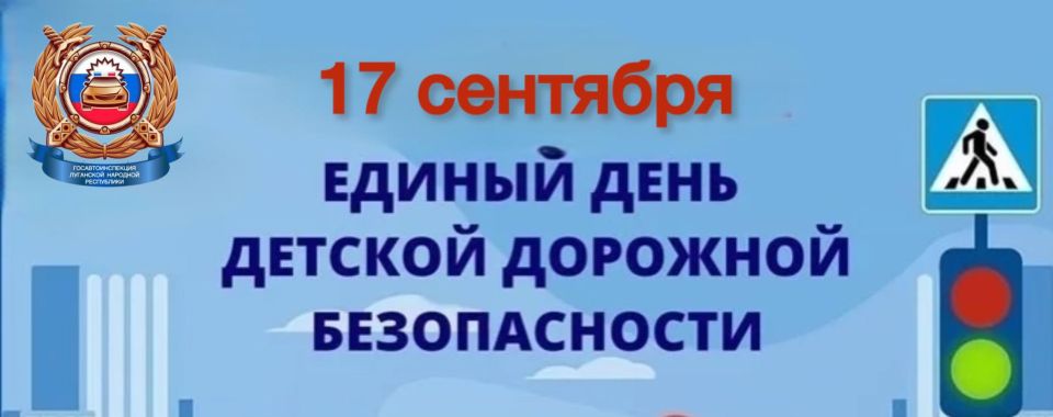 17 �������� 2025 ���� �������� ������ ���� ������������ ��������� ��������