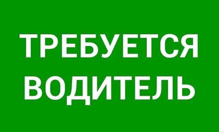 � ��� ��� "��������� ������� �����" ��������� �������� ��������
