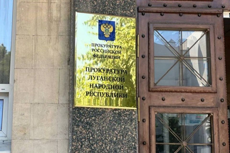 Благодаря вмешательству прокуратуры Брянки участнику СВО назначены региональные выплаты за ранение на общую сумму 3 млн рублей