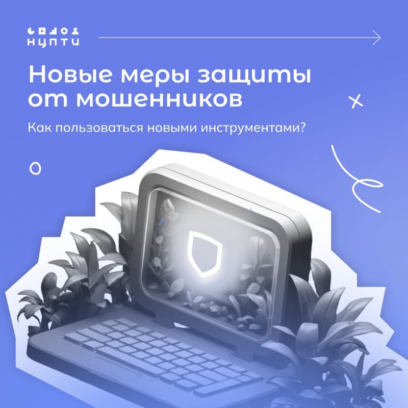 � 1 �������� 2025 ���� �������� � ���� ��� ��� �� ������ �� ����������