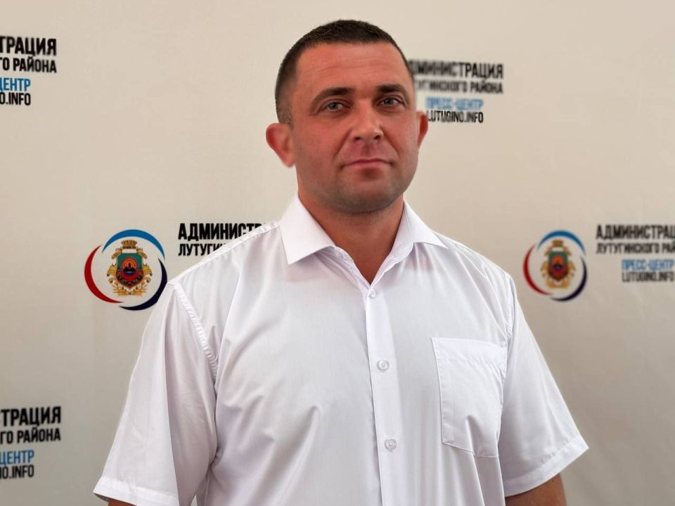 Уважаемые жители с. Иллирия!