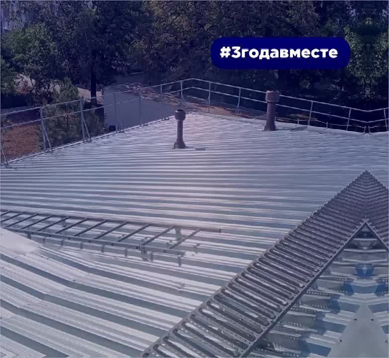 #3годавместе: Ровеньки – три года в составе России: время позитивных перемен и заботы о будущем!