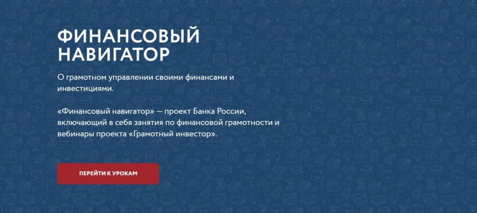 � ������ ����������� ������������ �������������� �� ��������� ����������