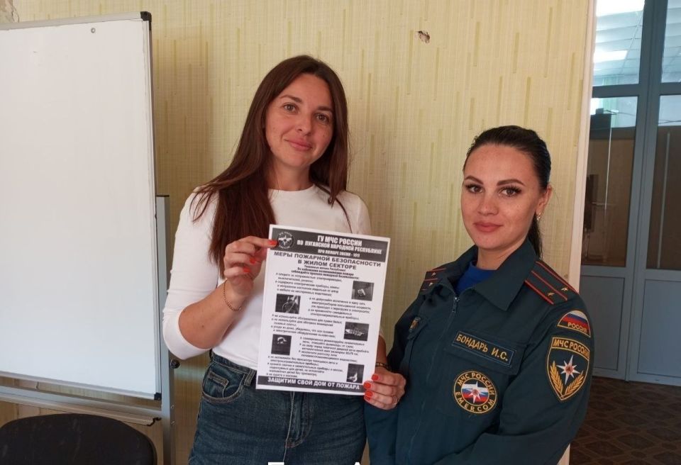 Отдел надзорной деятельности и профилактической работы по городу Северодонецку УНД и ПР ГУ МЧС России по ЛНР провел комплекс профилактических мероприятий в городских муниципальных учреждениях по пожарной безопасности!