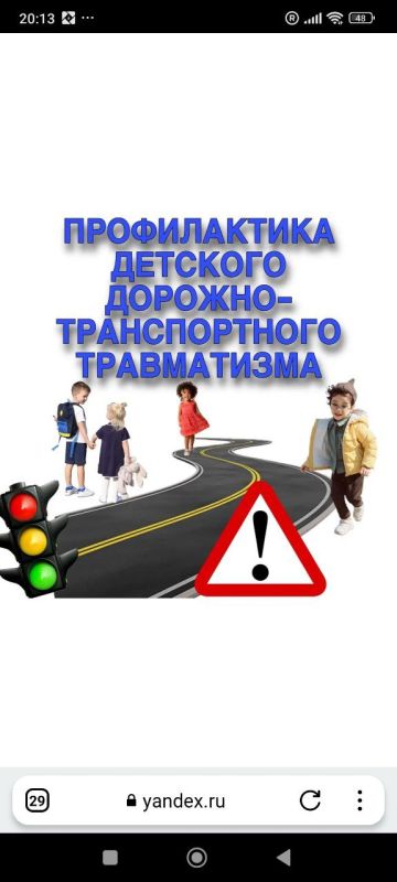 ������ ���� ������ "���������������" �������� ����������� �� ������������ �������� ������� - ������������� ����������� � 15.09.2025 �� 21.09.2025