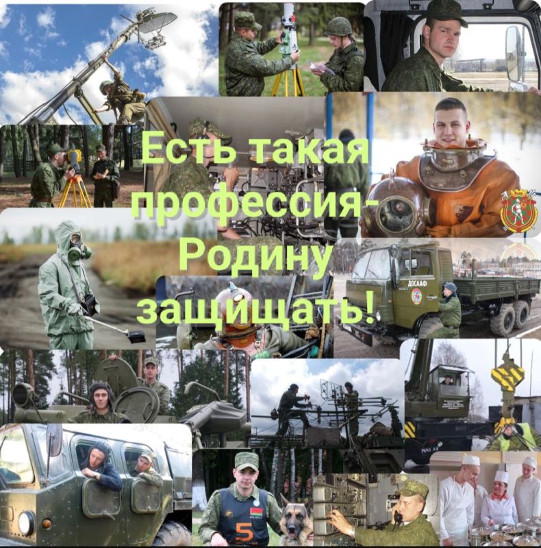 Уважаемые абитуриенты!. Военное образование играет ключевую роль в обеспечении национальной безопасности, развитии военной науки и поддержании обороноспособности государства