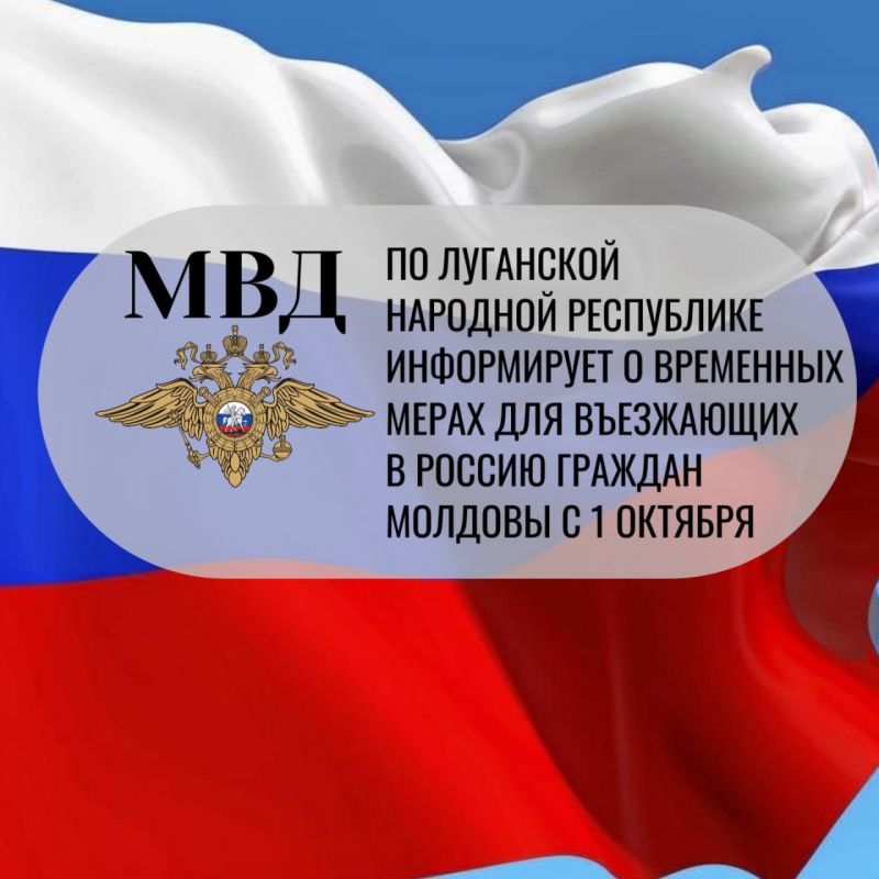 ��� ��� ����������� � ��������� ����� ��� ������� �������, ���������� � �� � 1 ������� 2025 ����