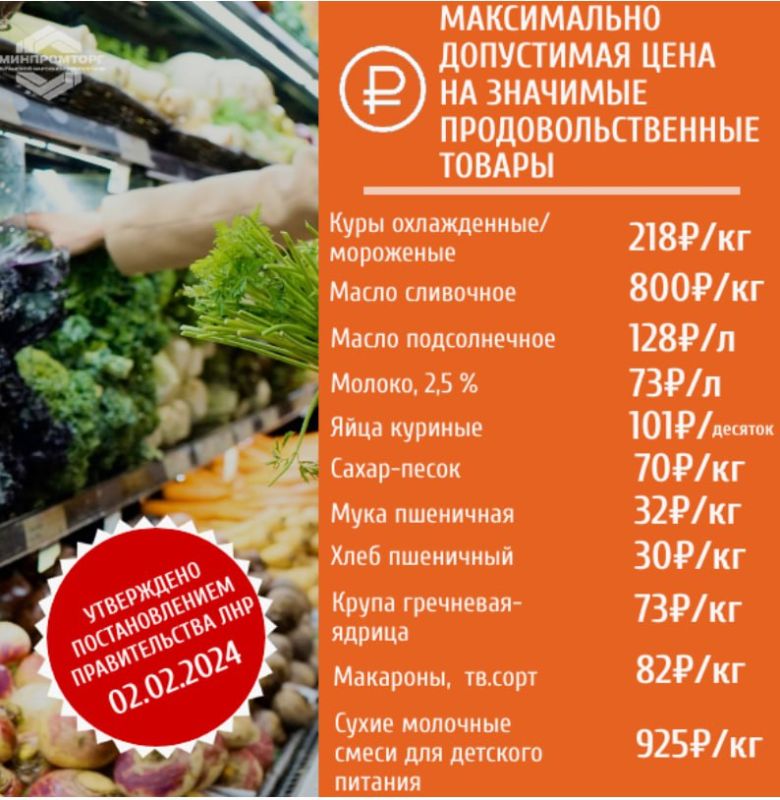 ������������ ������ ������������� ����������� ���������� ���������� ���