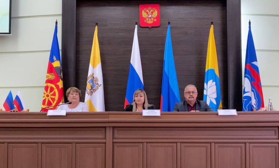 � ��������� ���������� XXXIII ��������� ������ ��������������� �������������� ������