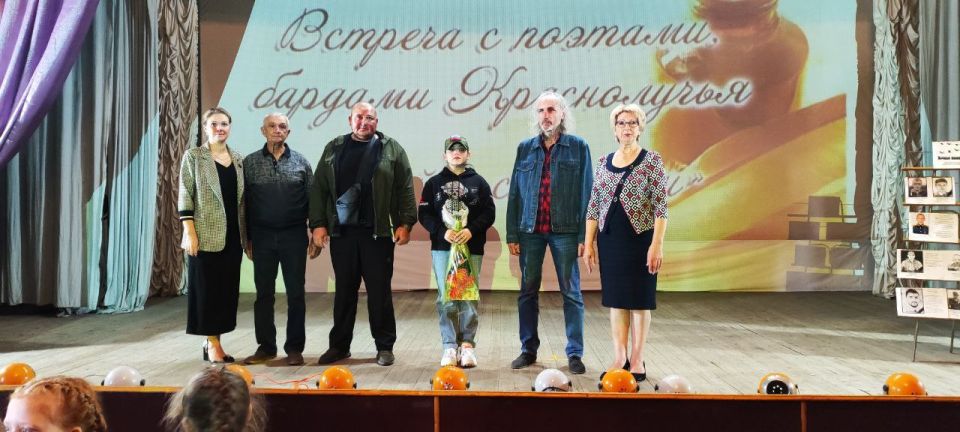 Поэты Краснолучья – о войне стихами