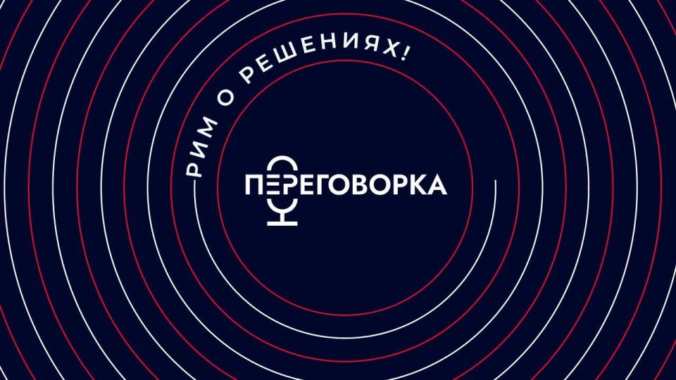 ����� ����������: #������������. #�����������