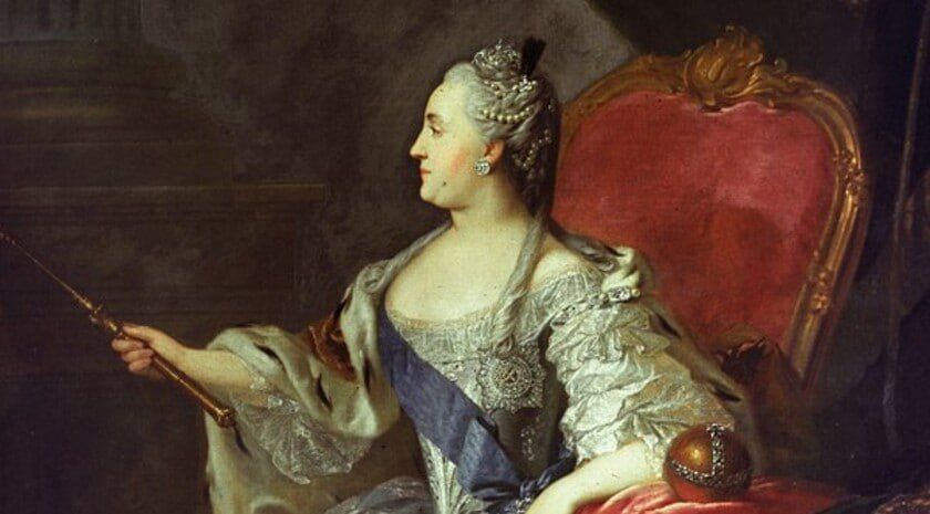 ��������� ������ �������� ����� �������� ���� � ������������ � 2029 ���� 300-����� �� ��� �������� ����������� ��������� II