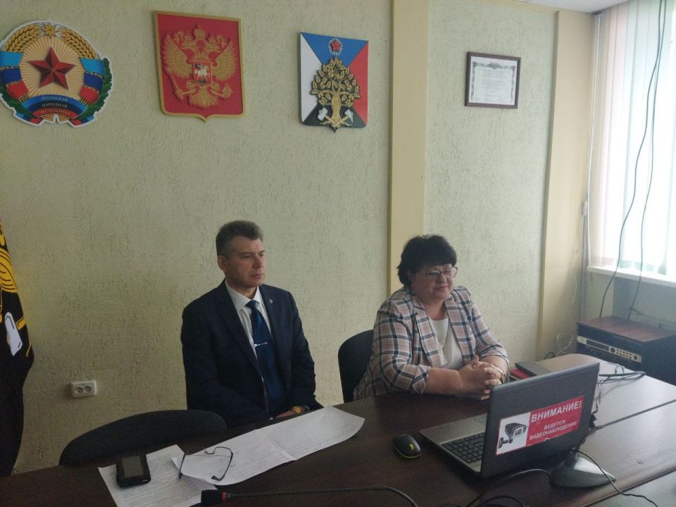 Андрей Рубанцов: Сотрудники Администрации городского округа город Ровеньки приняли участие в совещание в совещании, проводимом МИЗО