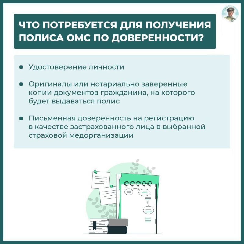 ���������� ������ ��� �� ������������