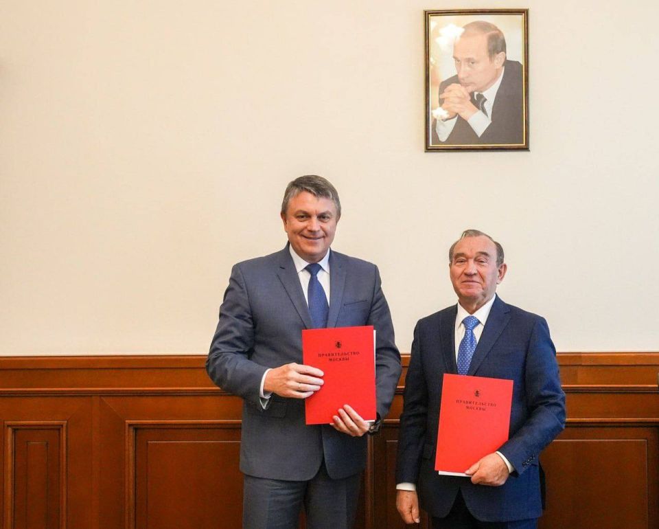 ������� � ������ ����������� ��������� �������������� ������� ���������� �� 2026 ���