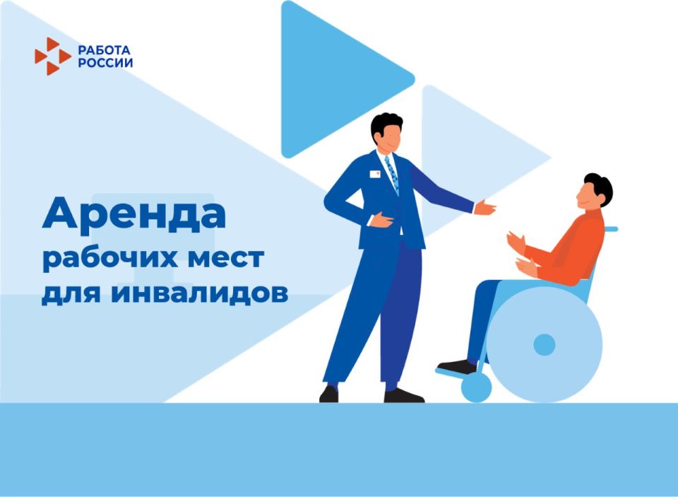 �������� �������������!. � ������������ � ����������� ������� �� 12 ������� 2023 ���� �565-�� �� ��������� ��������� � ���������� ��������� � �������������� ������������� �� �� 30 ��� 2024 �709 �� ������� ����������...