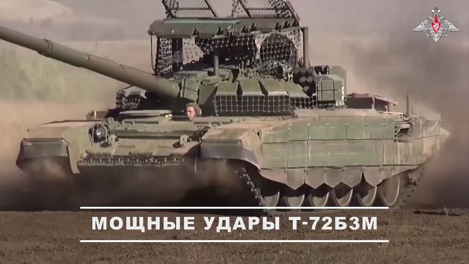 ���������� ������: ������� ������ �-72�3� ����������� ����� ������ � ���� ������ ������ ���������� ��������������� �������, ������� ������ � ��������� ����� ���� ������������� ��� � ���� ���������� ������������ � ���