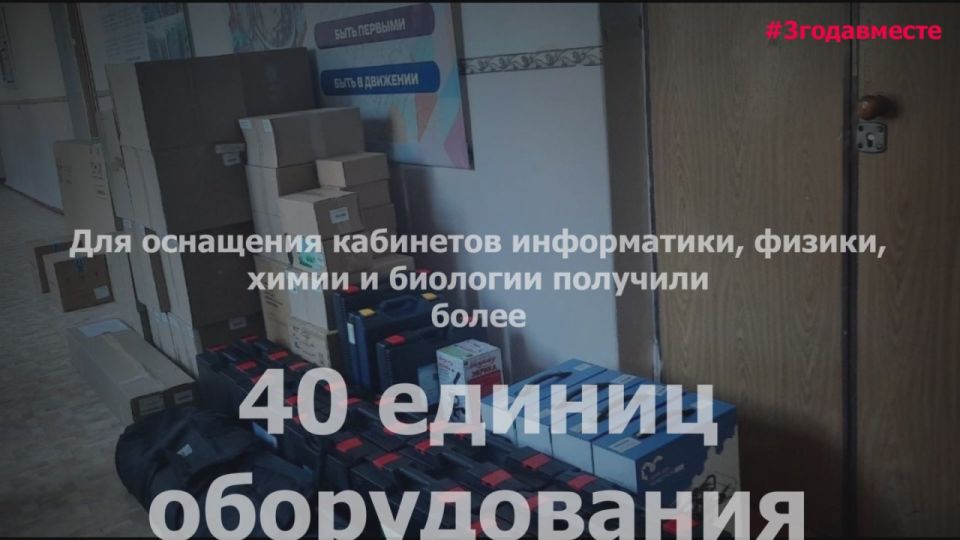 #3������������������ ��� ���� ��� "������������� �������� � 1 ����� �.������""