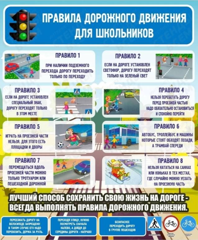 ���������������� ��������� �������� ���������� � ����� ������������ � �������������� �������-������������ ������������ � �������� ������������������ ���������� � ���������� ������ ��������� ��������