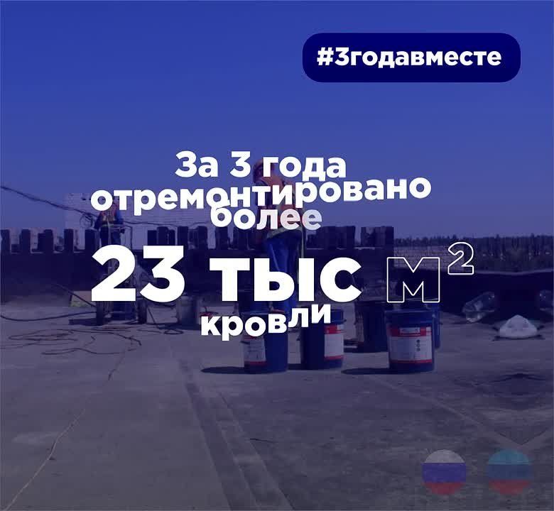 Присоединяемся к информационной акции (