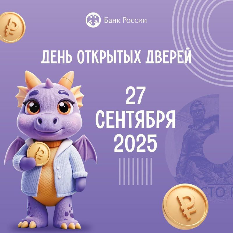 ��������� ������� ����� ������ ���������� �� ���� �������� ������