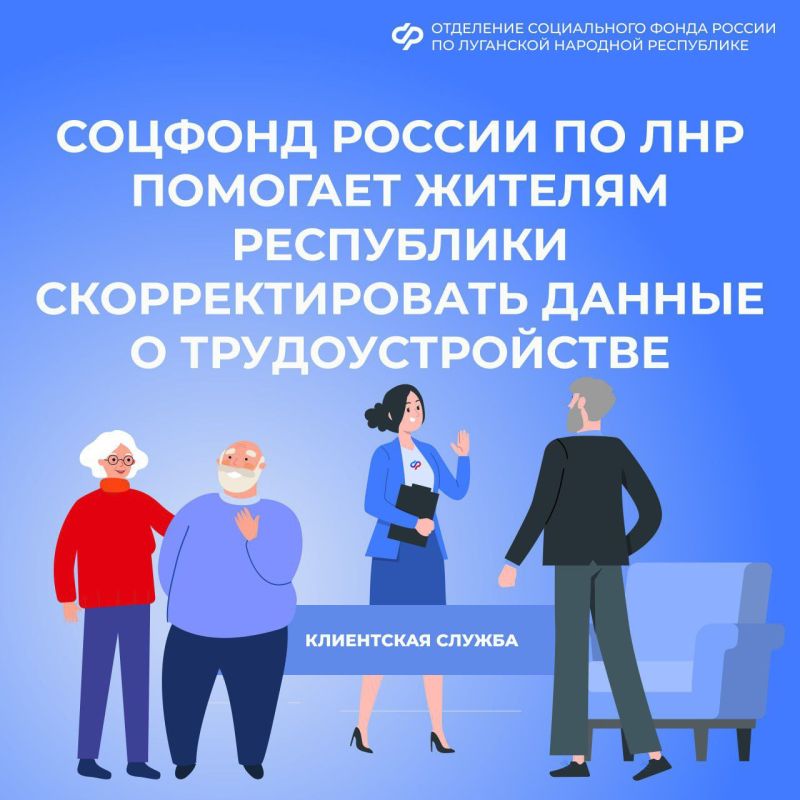 ������ �������: ������ ���������� ����� ��������������� �������� � ���������������!