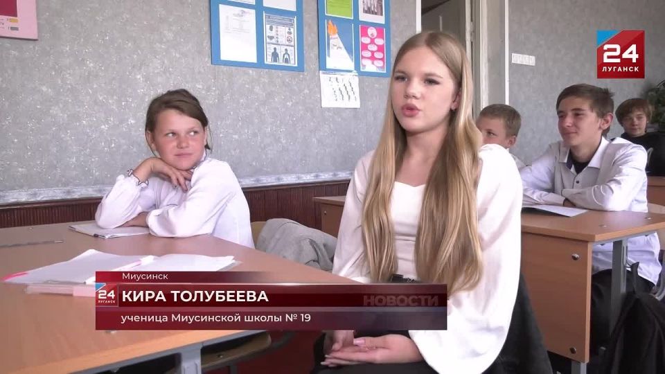 5 школ Красного Луча получили новое оборудование и мебель