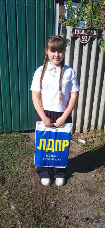 «ПАЛИТРА РОДНОГО КРАЯ». В преддверии Дня города Суходольска Молодёжная организация Краснодонского МО ЛДПР провела яркий и добрый конкурс рисунков для детей — «Палитра Родного края»