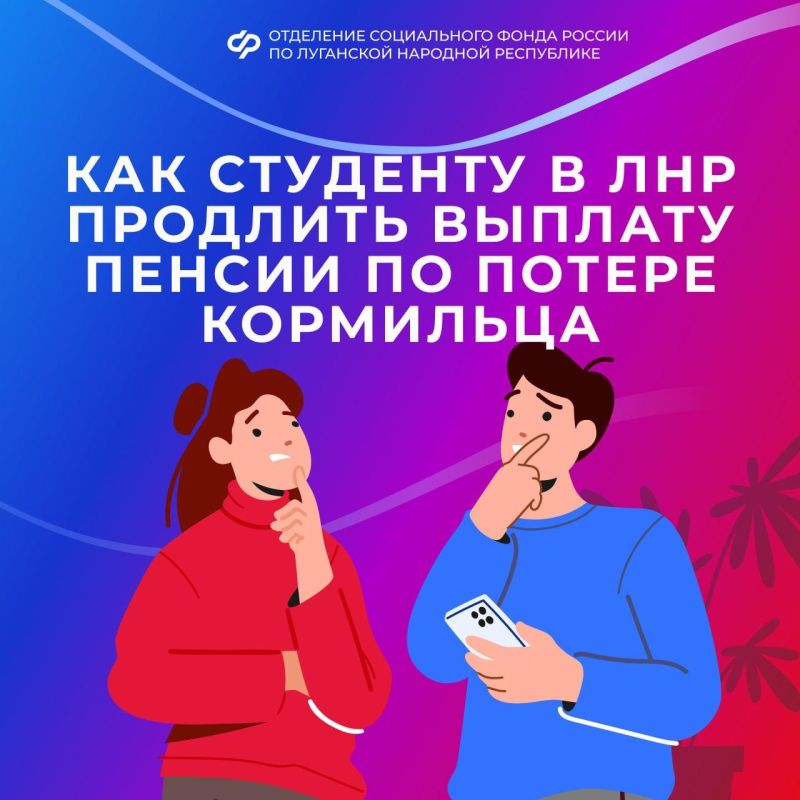 ��� �������� � ��� �������� ������� ������ �� ������ ���������?