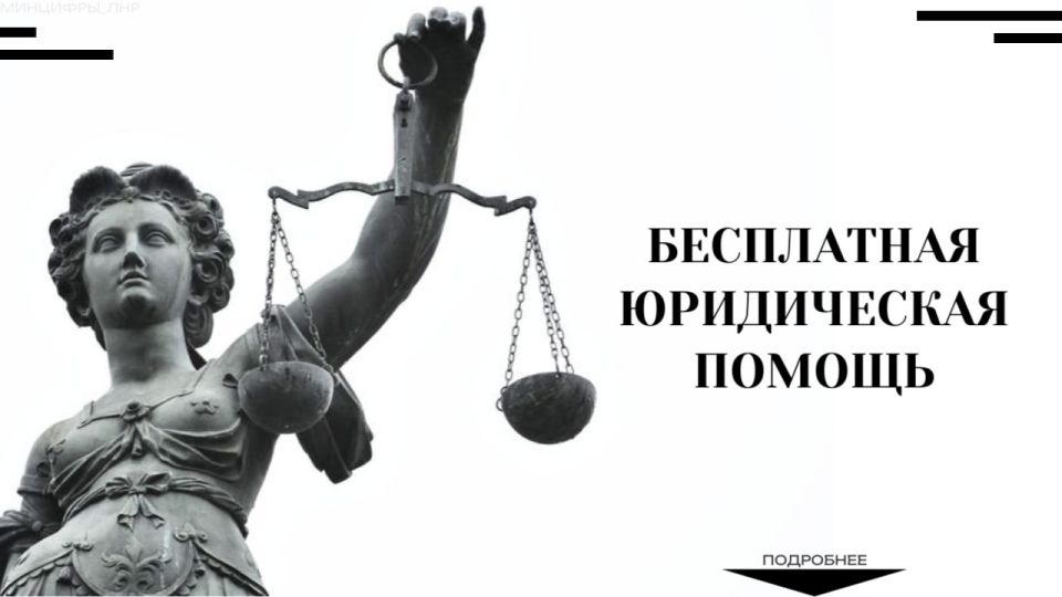 ���������� ����������� ������ � ���: ��� ����� �������� � ���?