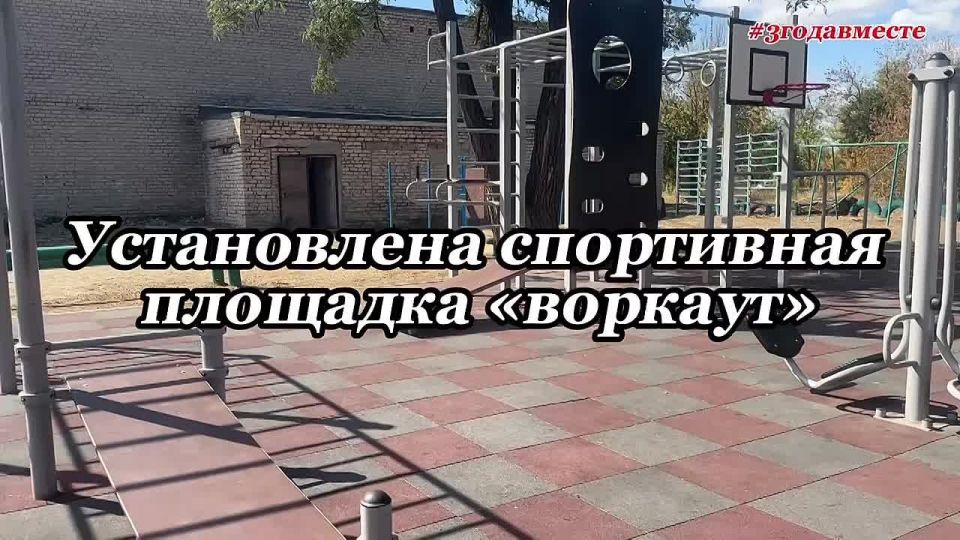 #3���������� � ������� ��� ���� ��� "������������� ������-�������������� �������� �4 "�������"