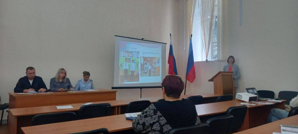 Заседание родительского совета в Краснодоне