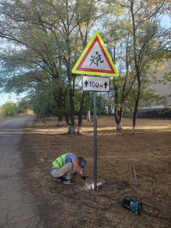Андрей Рубанцов: В городском округе город Ровеньки продолжается работа по обеспечению безопасного дорожного движения на территории городского округа
