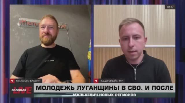 ��������� Live: ����� ����������� ������ ������ ������� ���������� ���?