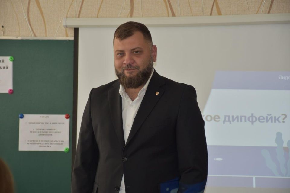 Минцифры ЛНР провело занятие по цифровому ликбезу в Северодонецке