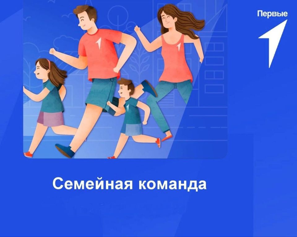           ,   2025                ...