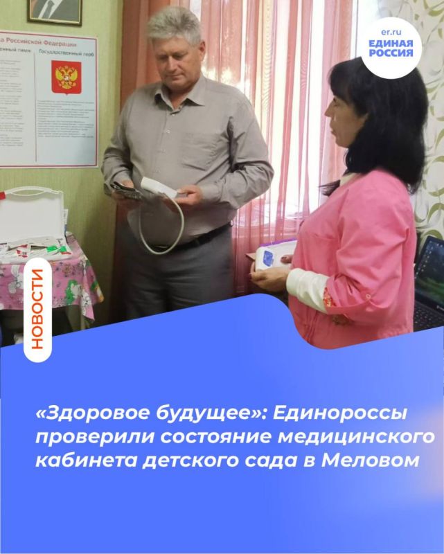 ��������� �������: ���������� ��������� ��������� ������������ �������� �������� ���� � �������