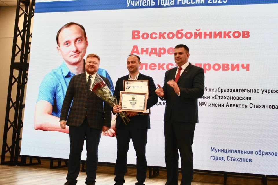 ���� �����: � �����-���������� �������� �������������� ���� �������������� �������� �������� ���� ������ � 2025�