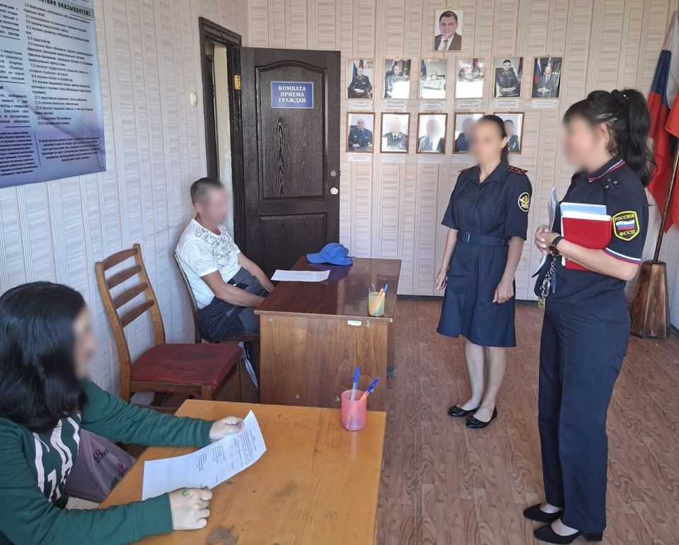 Для осужденных, состоящих на учете в Перевальском филиале УИИ регионального УФСИН проведено профилактическое мероприятие