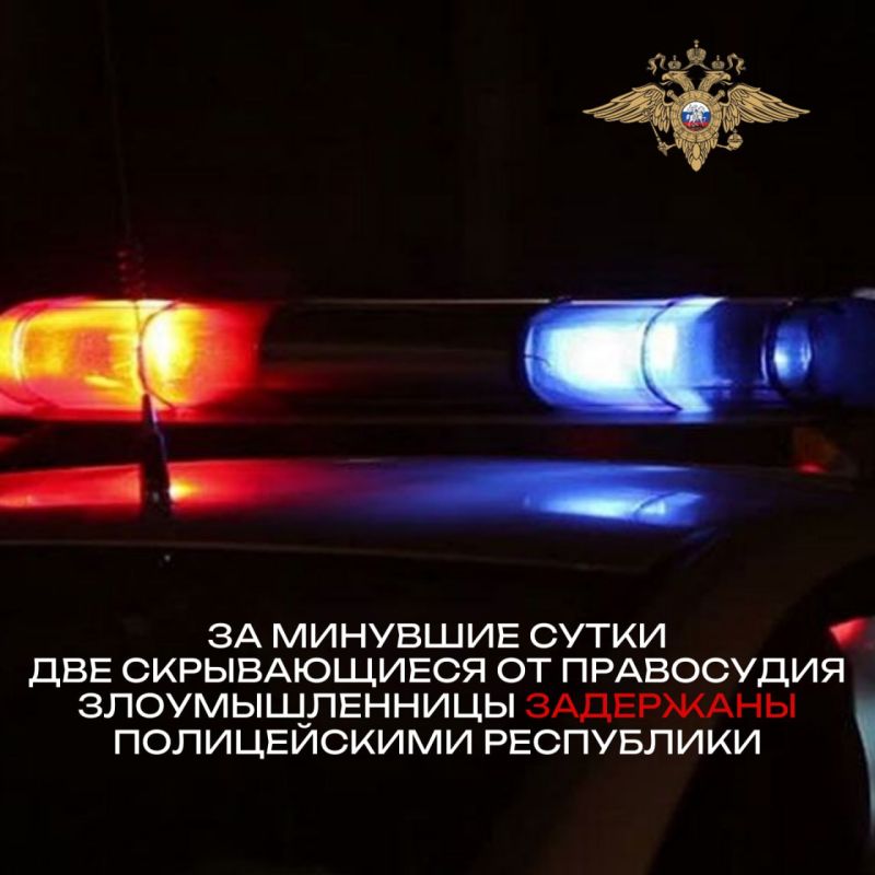 Полицейские задержали двоих преступниц, находящихся в розыске за совершение краж