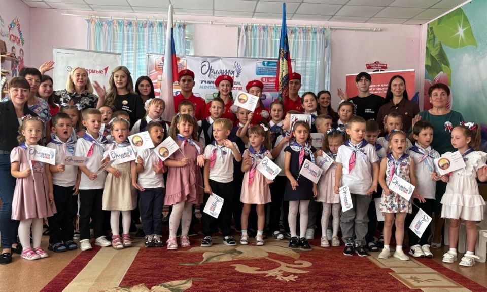 Алёна Лумеровская: С радостью приняла участие в торжественном мероприятии "Посвящение в ОРЛЯТАДОШКОЛЯТА" воспитанников подготовительной группы «Радуга»