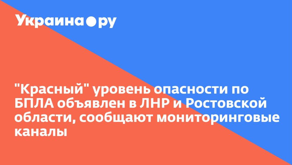 "�������" ������� ��������� �� ���� �������� � ��� � ���������� �������, �������� �������������� ������