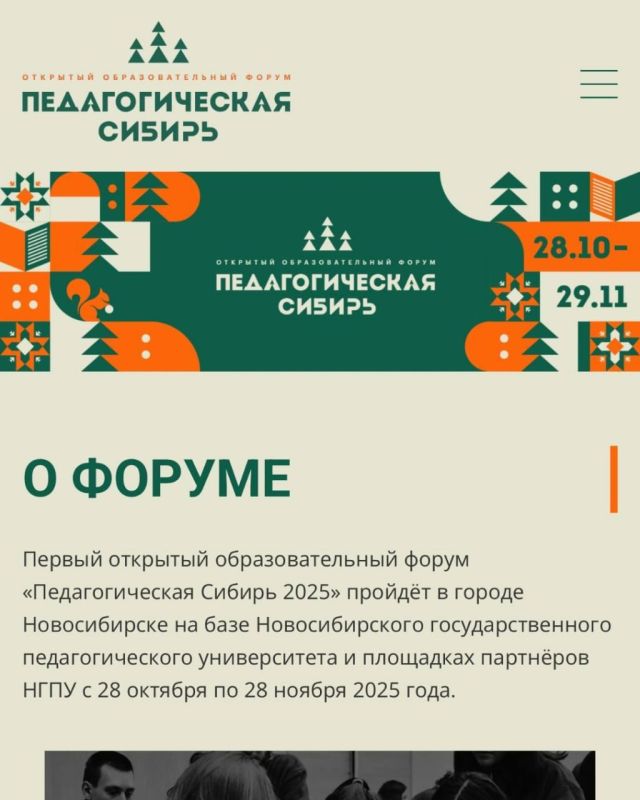 ����������� �������������� ��������������� ������������ �������� �������� � ��������� �� ����������