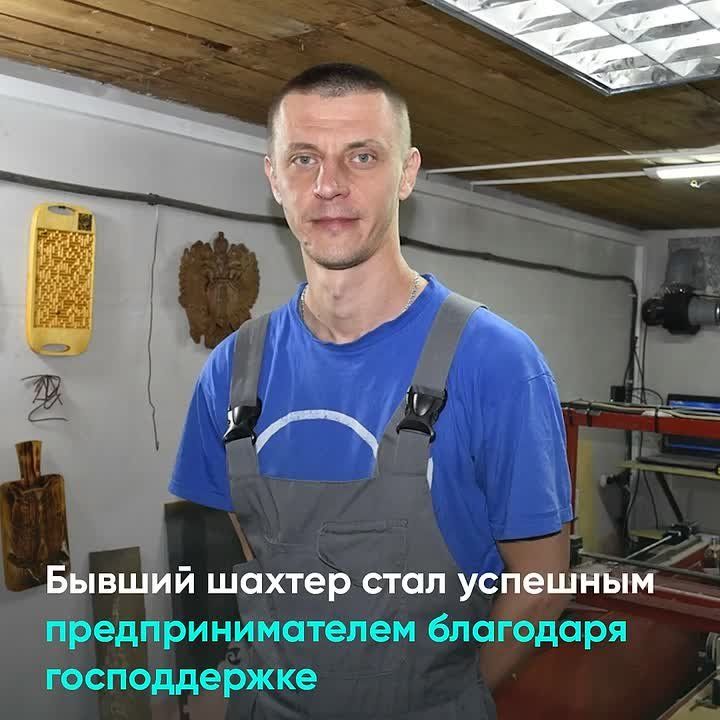 ������ - ���� ������!. ������ ����� �� ��� � ������� ������������ ������ ��� ����