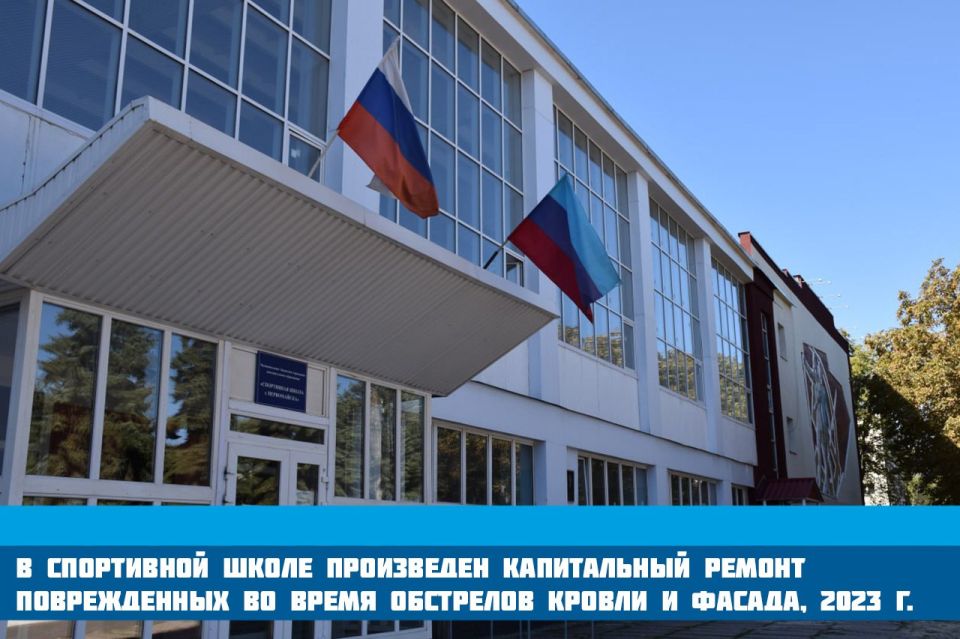 Акция #3годавместе: Как изменился Первомайск?