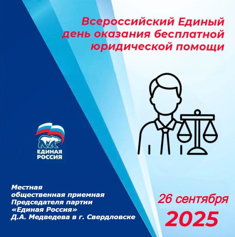 26 �������� � �. ����������� ������� ����� ������� � ������ �������������� ������� ��� �������� ���������� ����������� ������