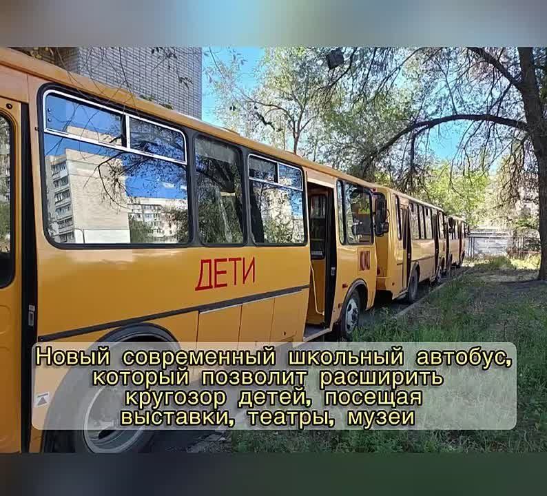 #3���� ������ � ������� ��� ���� ��� "������������� ����� �4"