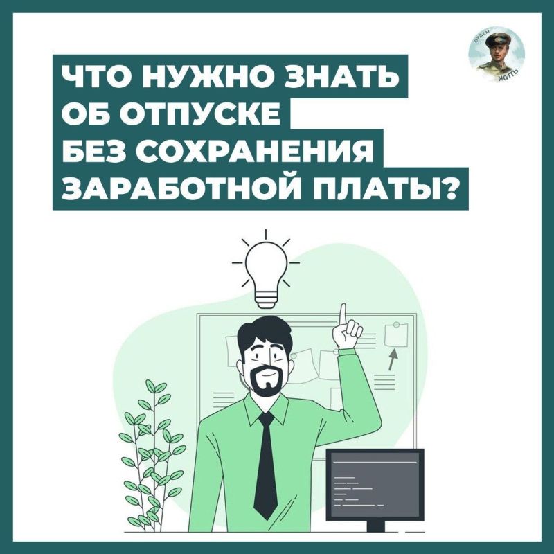 ������ ��� ���������� ��������