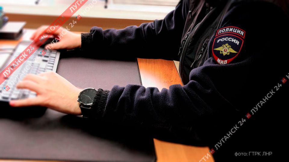 Мошенники обманули пенсионерку из Старобельска почти на 450 тысяч рублей